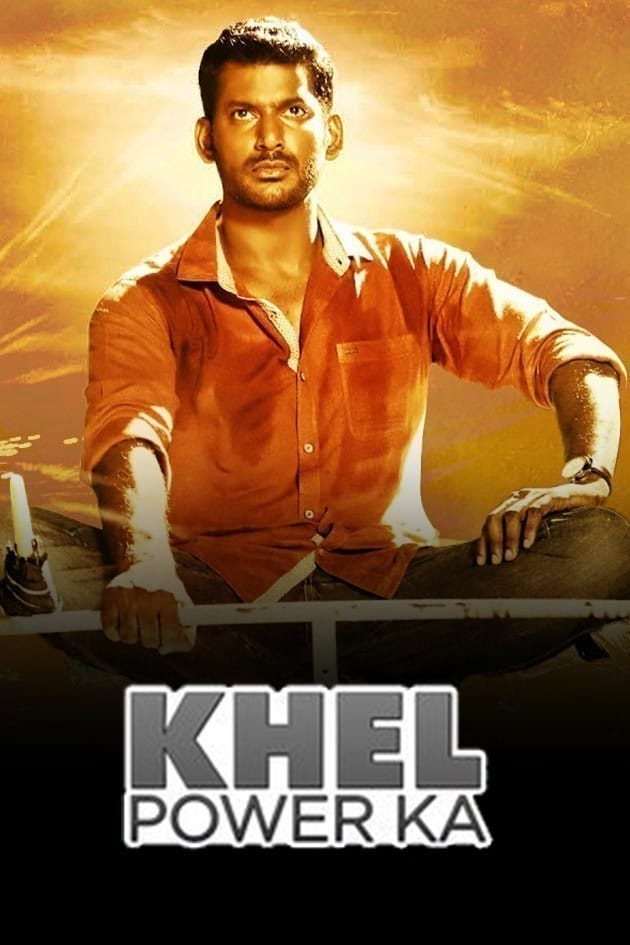Free Khel Power Ka (Kathakali) 2016 Dual Audio [Hindi – Tamil] Full Movie HD ESub