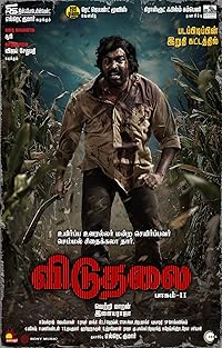 Free Viduthalai Part 2 (2025 ) South movie Hindi Hindi Dubbed Audio