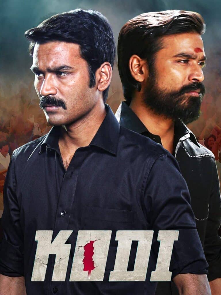 Free Kodi (Dharma Yogi) (2016) (Hindi + Tamil) Dual Audio UnCut South Movie HD ESub Filmyzilla