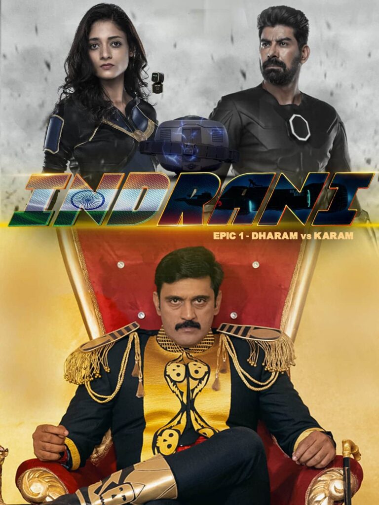 Free Indrani (2024) Hindi Dubbed Full Movie HD Filmyzilla