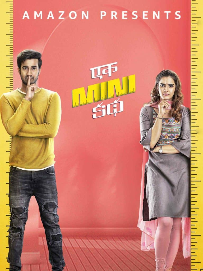 Free Ek Mini Katha (2021) (Hindi + Telugu) Dual Audio UnCut South Movie HD ESub