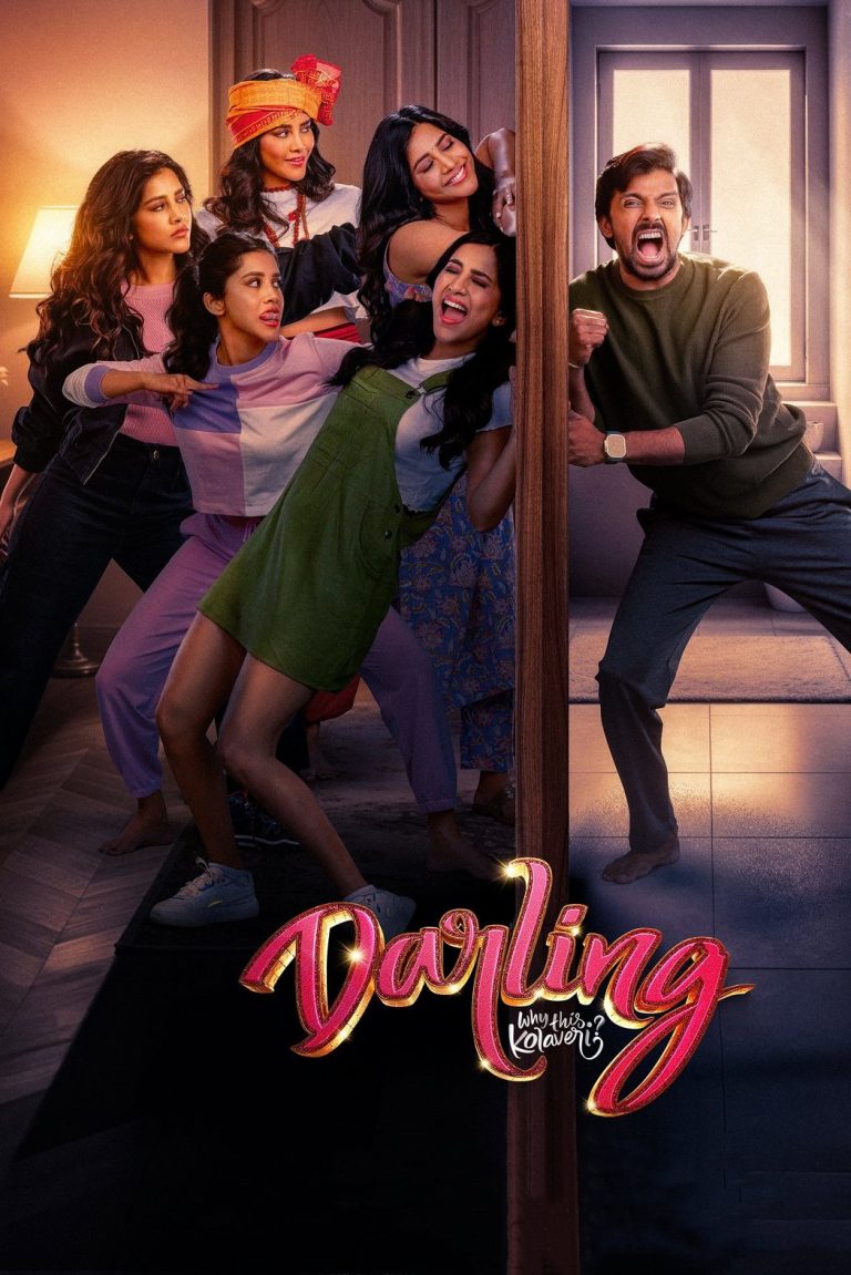 Free Darling (2024) (Hindi + Telugu) Dual Audio UnCut South Movie HD ESub