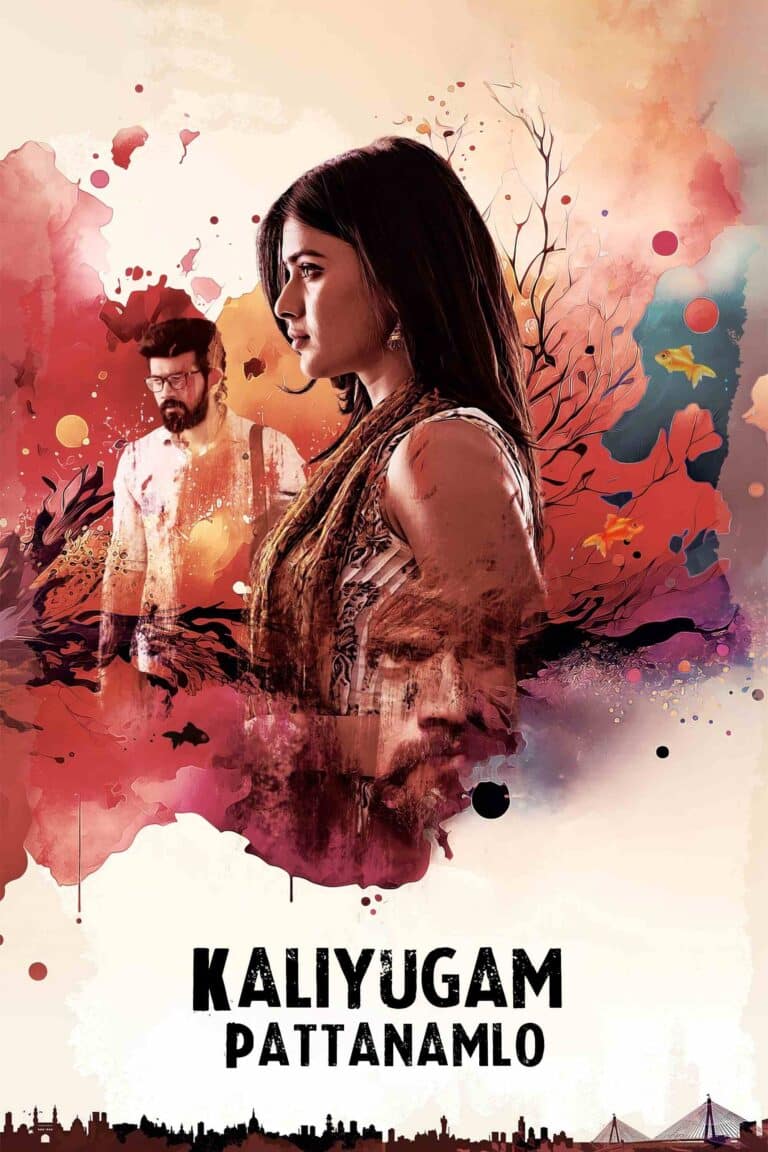 Free Kaliyugam Pattanamlo (2024) (Hindi + Telugu) Dual Audio UnCut South Movie HD ESub