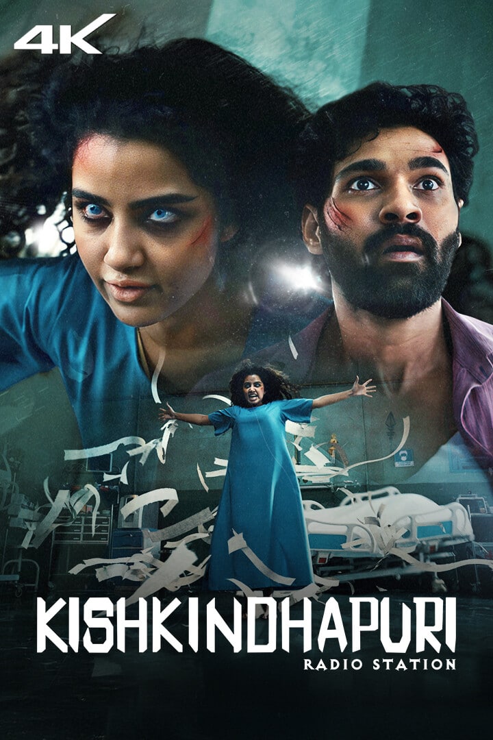 Free Kishkindhapuri (2025) (Hindi + Telugu) Dual Audio UnCut South Movie HD ESub