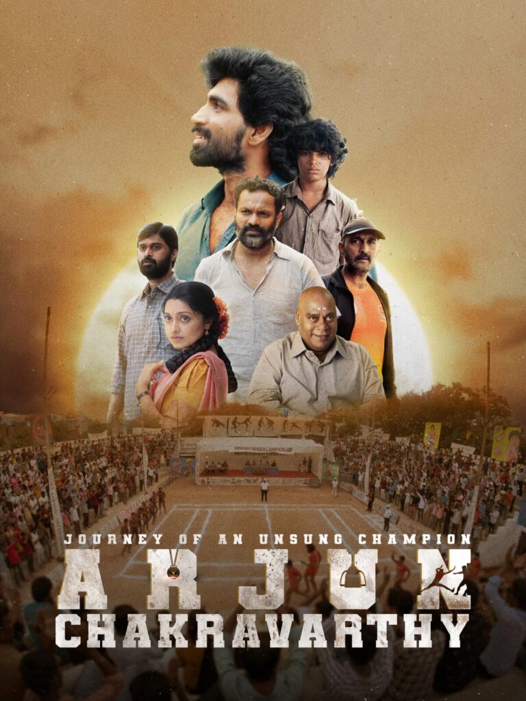 Free Arjun Chakravarthy (2025) (Hindi + Telugu) Dual Audio UnCut South Movie HD ESub