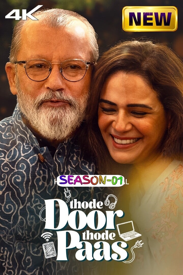 Free Thode Door Thode Paas S01 (2025) Hindi Completed Web Series HEVC ESub