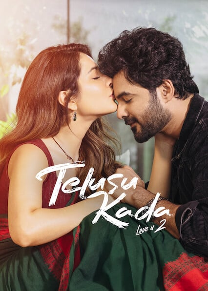 Free Telusu Kada (2025) (Hindi + Telugu) Dual Audio UnCut South Movie HD ESub