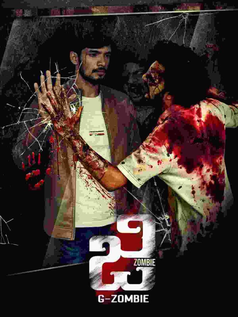 G-Zombie (2021) Dual Audio [Hindi & Telugu] Full Movie HD ESub