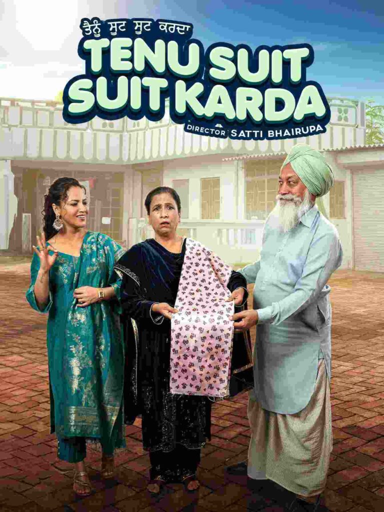 Free Tenu Suit Suit Karda (2025) Punjabi Movie HD
