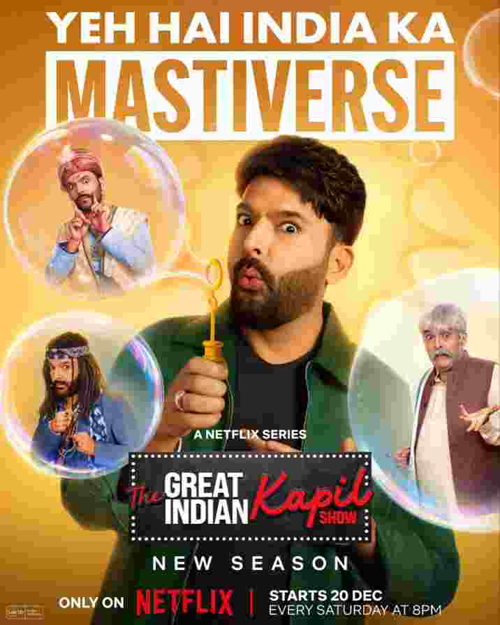 Free The Great Indian Kapil Show S04 (2025) Hindi Web Series HEVC ESub {🔰 Episode -14}