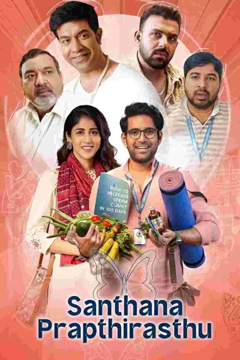 Free Santhana Prapthirasthu (2025) (Hindi + Telugu) Dual Audio UnCut South Movie HD ESub