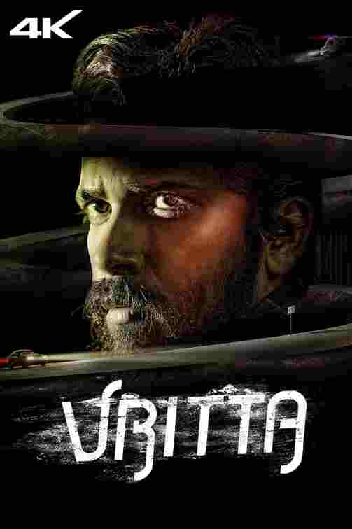 Free Vritta (2025) (Hindi + Kannada) Dual Audio UnCut South Movie HD ESub