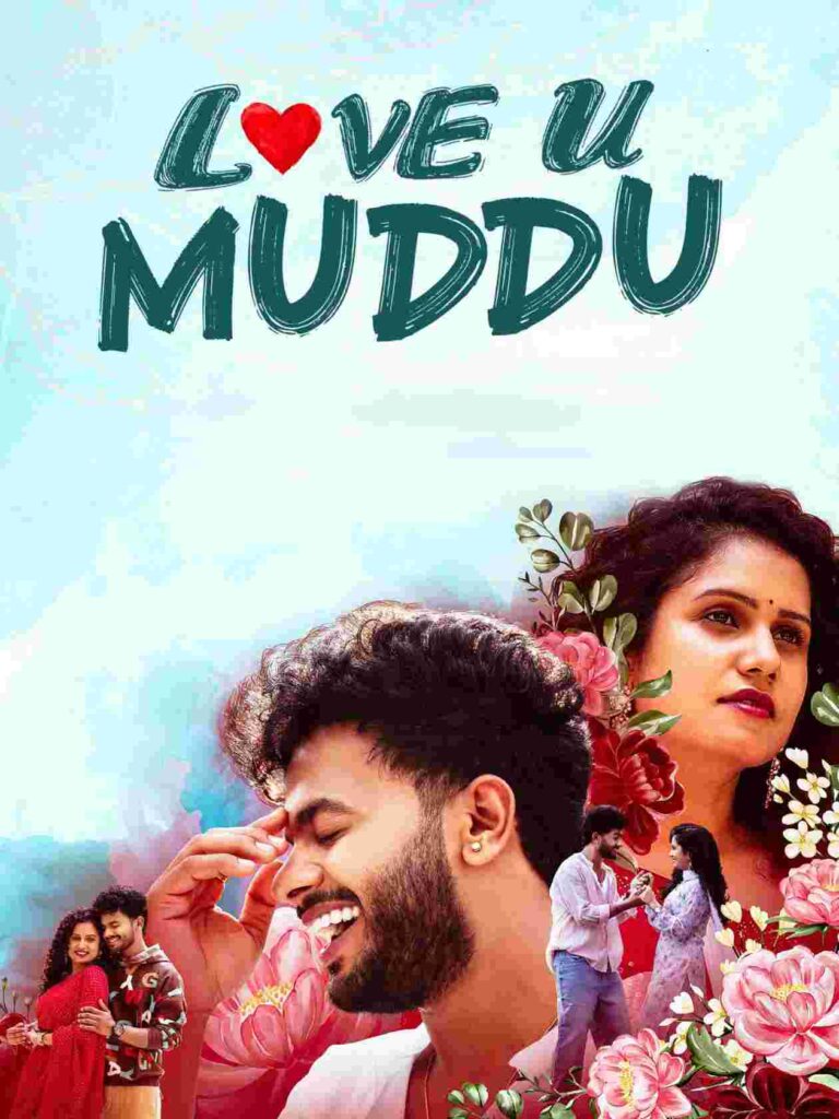 Free Love U Muddu (2025) (Hindi + Kannada) Dual Audio UnCut South Movie HD ESub