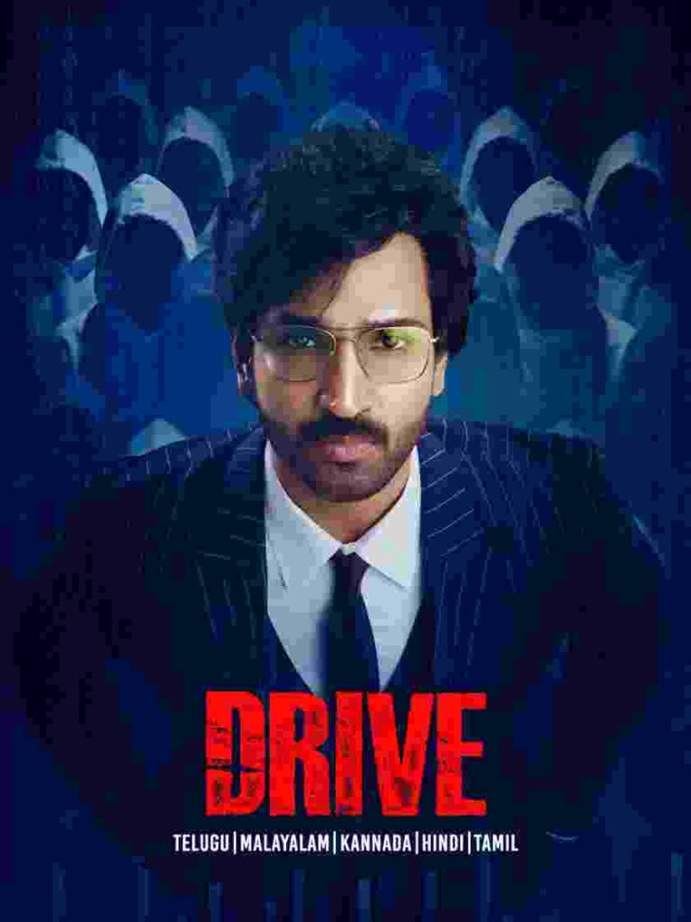 Free Drive (2025) (Hindi + Telugu) Dual Audio UnCut South Movie HD ESub