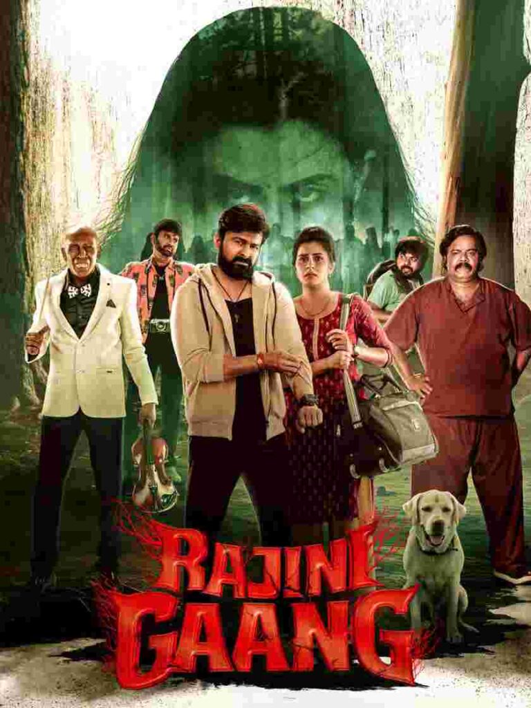 Free Rajini Gaang (2025) (Hindi + Tamil) Dual Audio UnCut South Movie HD ESub