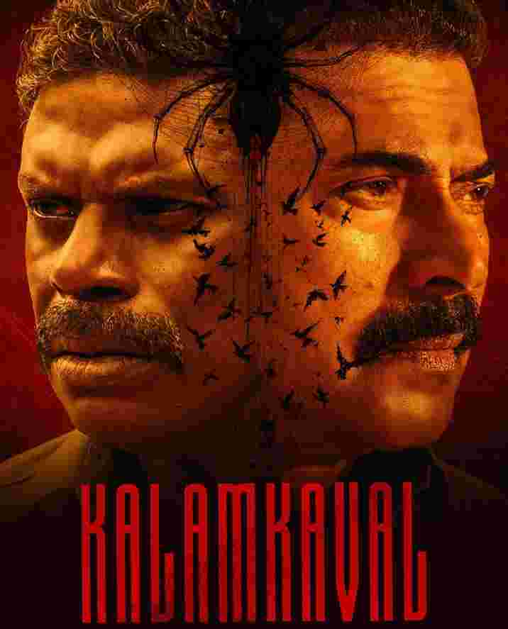 Free Kalamkaval (2025) (Hindi + Malayalam) Dual Audio UnCut South Movie HD ESub