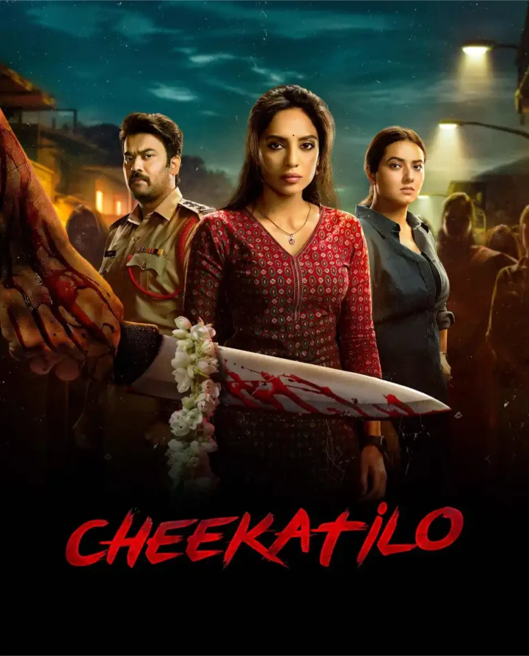 Free Cheekatilo (2026) (Hindi + Telugu) Dual Audio UnCut South Movie HD ESub