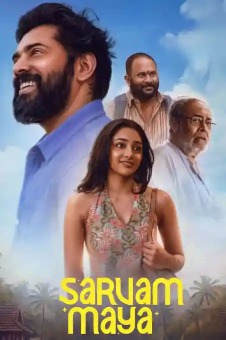 Free Sarvam Maya (2025) (Hindi + Malayalam) Dual Audio UnCut South Movie HD ESub
