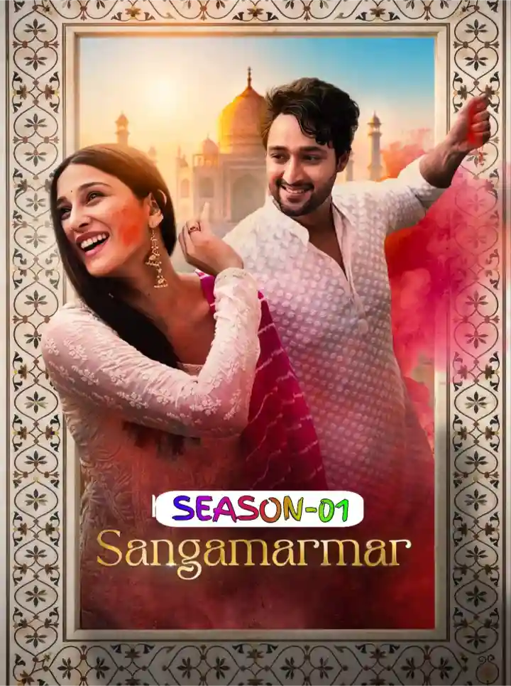 Free Sangamarmar S01 (2026) Hindi Computed Web Series HEVC ESub