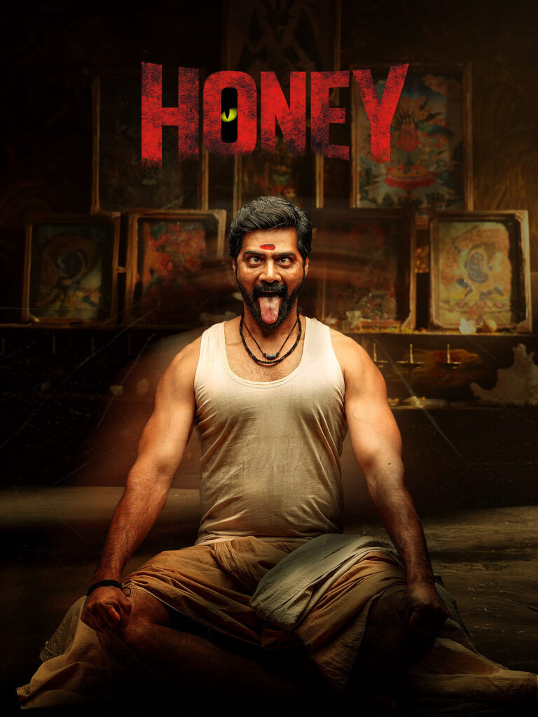 Free Honey (2026) (Hindi + Telugu) Dual Audio UnCut South Movie HD ESub