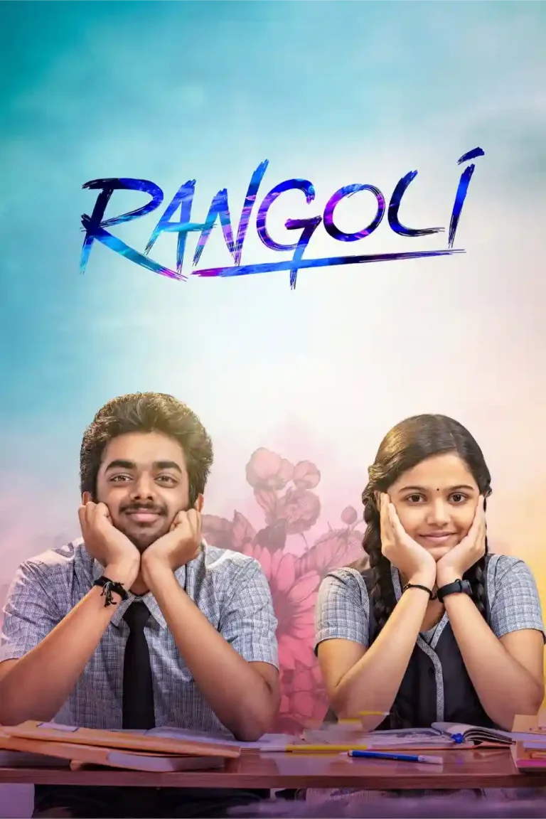 Free Rangoli (2023) (Hindi + Tamil) Dual Audio UnCut South Movie HD ESub