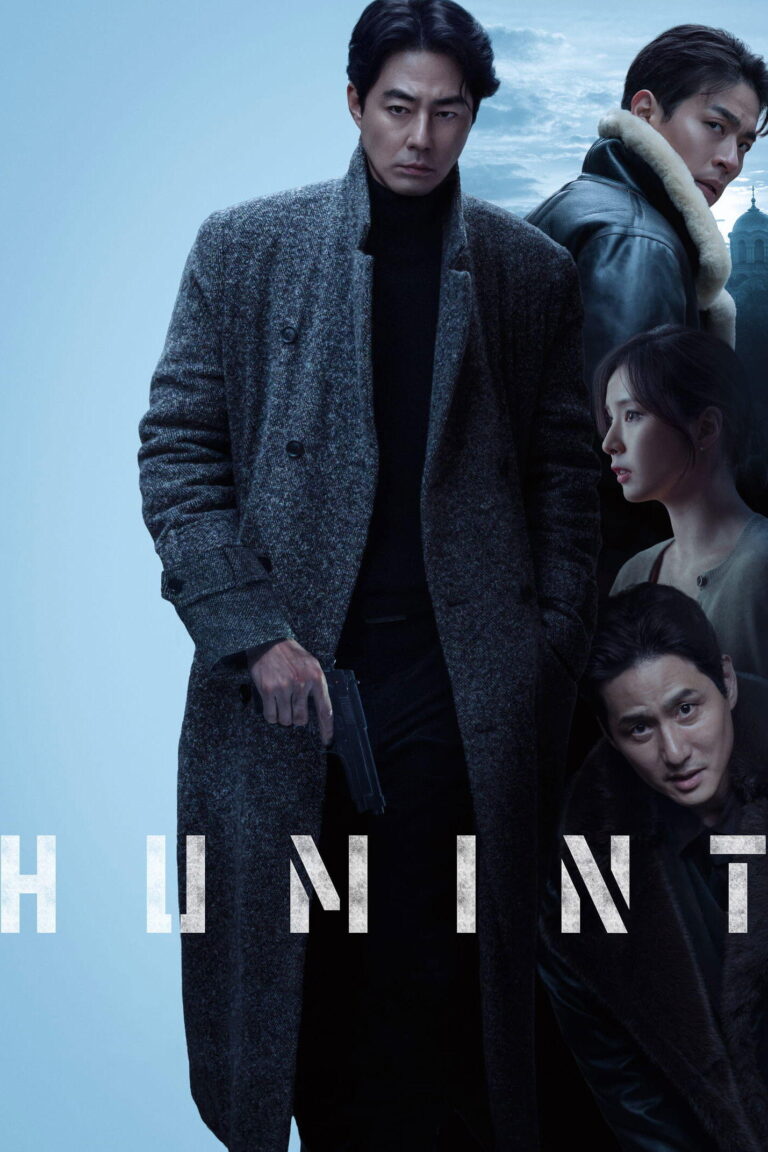 Free Humint (2026) (Hindi + English) Dual Audio Hollywood Movie HD ESub