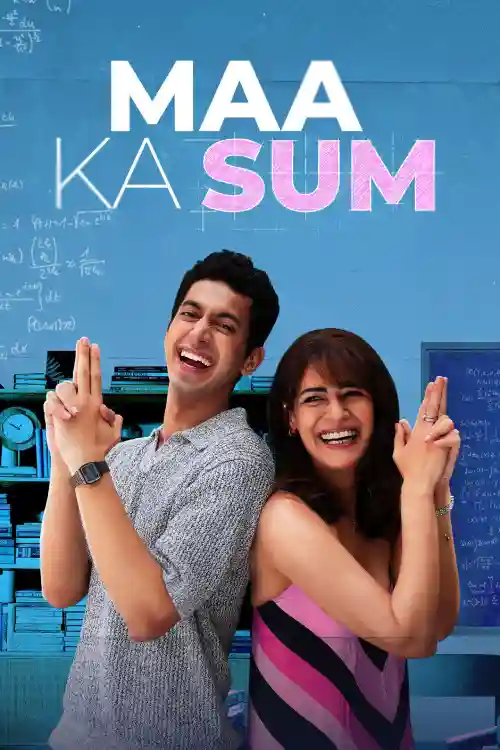 Free Maa Ka Sum S01 (2026) Hindi Completed Web Series HEVC ESub