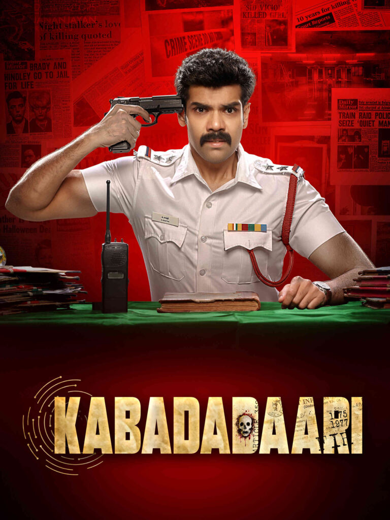 Free Kabadadaari (2021) (Hindi + Tamil) Dual Audio UnCut South Movie HD ESub
