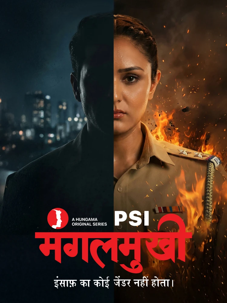 Free PSI Mangal Mukhi S01 (2026) Hindi Completed Web Series HEVC ESub
