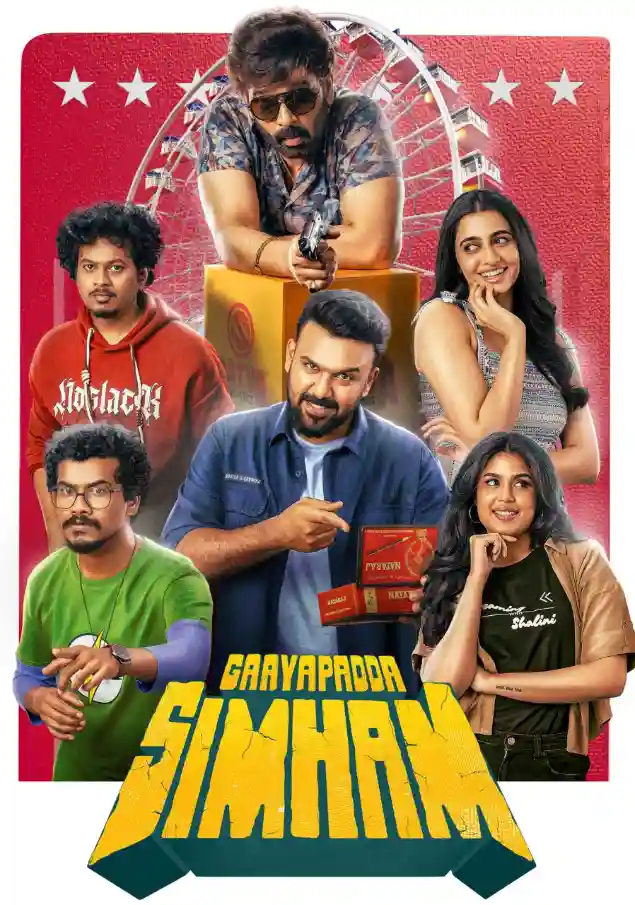 Free Gaayapadda Simham (2026) (Hindi + Telugu) Dual Audio UnCut South Movie HD ESub