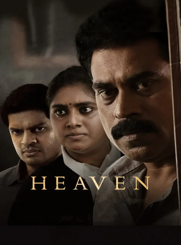 Free Heaven (2022) (Hindi + Malayalam) Dual Audio UnCut South Movie HD ESub