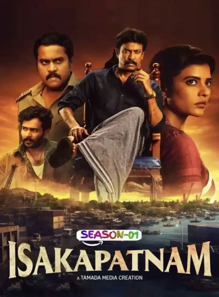 Free Isakapatnam S01 (2026) South Hindi Completed Web Series HEVC ESub