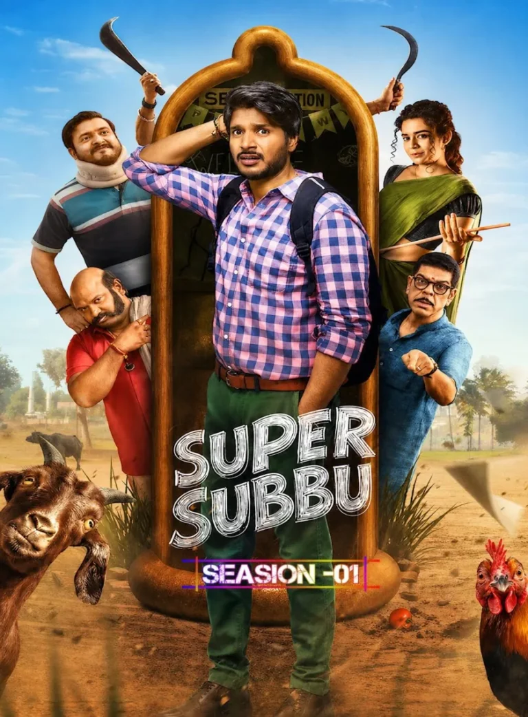Free Super Subbu S01 (2026) South Hindi Completed Web Series HEVC ESub