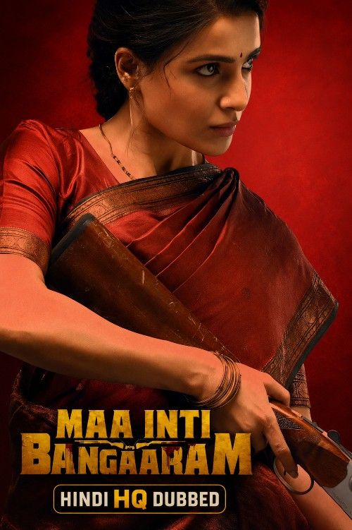 Free Maa Inti Bangaaram (2026) Hindi Dubbed HQ Audio HDTC Full Movie Download