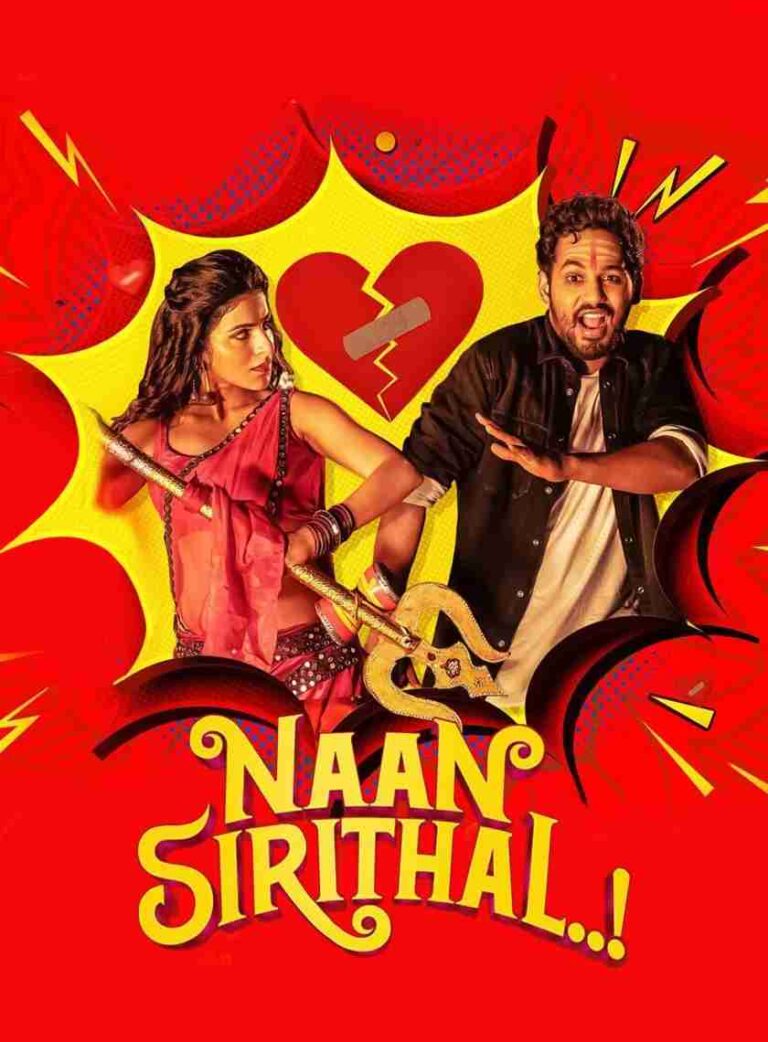 Free Naan Sirithal (Hasna Mana Hain) (2020) (Hindi + Tamil) Dual Audio UnCut South Movie HD ESub