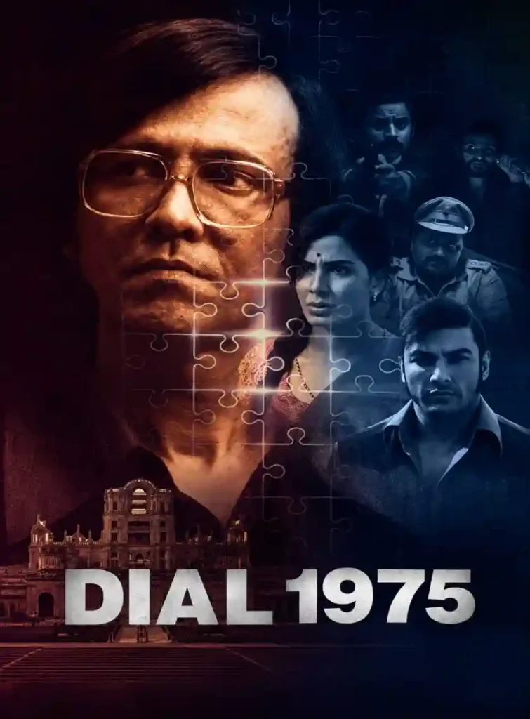 Free Dial 1975 (2026) Bollywood Hindi Movie HD ESub