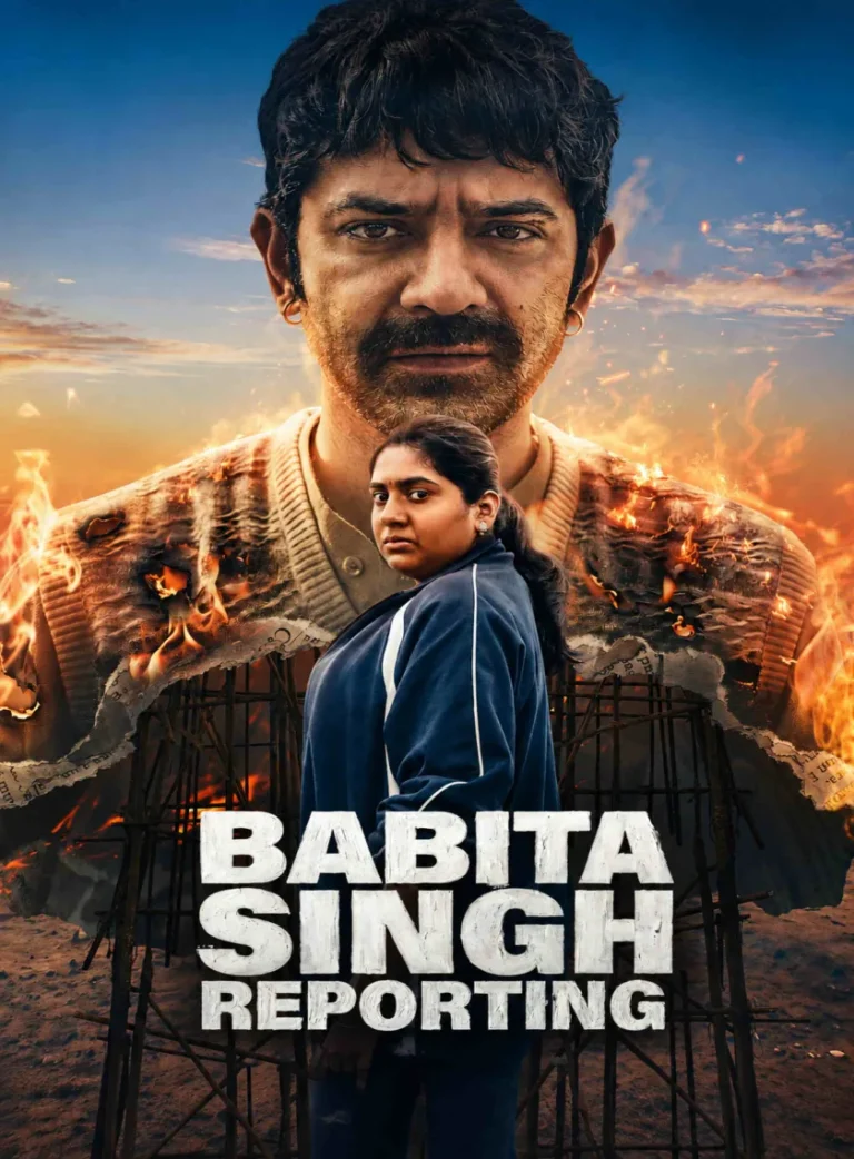 Free Babita Singh Reporting (2026) Bollywood Hindi Movie HD ESub
