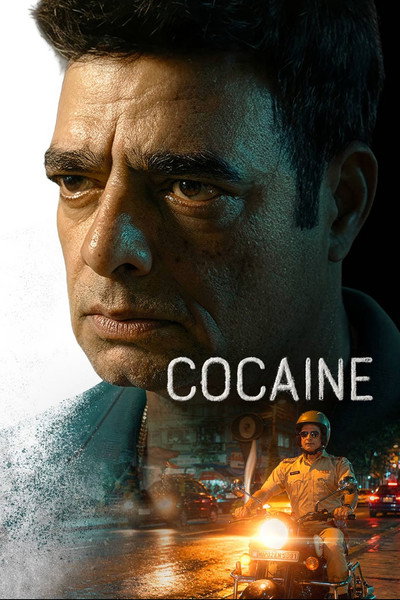Free Cocaine (2026) Bollywood Hindi Movie Esub