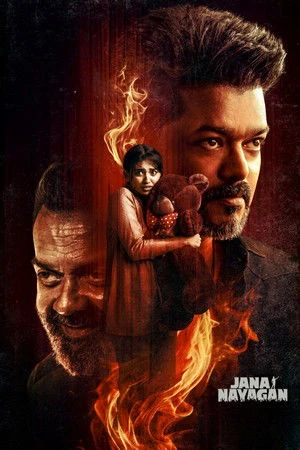 Free Jana Nayagan (2026) (Hindi + Tamil) Dual Audio UnCut South Movie HD ESub